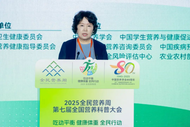 健合集团Swisse斯维诗联合京东买药亮相全民营养周，解码全民健康生活新方式 
