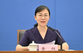 正厅级黄红，跨区调整