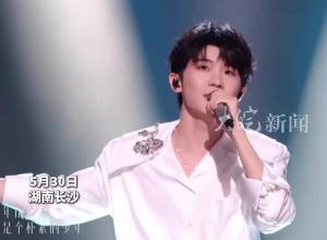 馬嘉祺《歌手》現場演唱《你曾是少年》斷眉力挺馬嘉祺：非常完美！