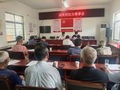 歙县桂林镇：开展红白理事会 引领文明新风尚