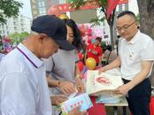歙縣民政局：扎實做好民生實事宣傳工作