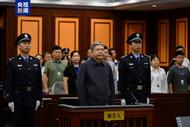 非法收受財物2.61億余元 韓勇受賄案一審被判死緩