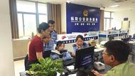 樅陽縣公安綜合窗口“三心并用”提升“五一”假期服務質效