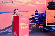 2025安庆新时代青年主题月暨文旅新媒体创享汇系列活动开展 