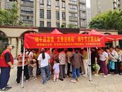 城南鎮天河灣社區開展“端午送溫情，艾香送祝福”端午節主題活動