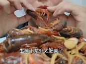 女子吃生腌小龍蝦，還吸蝦頭！醫生：寄生蟲難殺死，蝦頭最“毒”