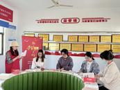 懷寧縣馬廟鎮(zhèn)舉辦“學(xué)習(xí)強(qiáng)國”線下空間全民讀書活動