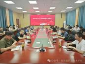 樅陽縣召開2025年中職招生工作座談會