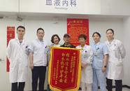 九旬抗美援朝老兵张大同好转出院了