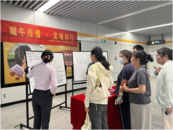 合肥站北社区开展“端午传情 文明同行”主题活动