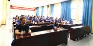 筑牢安全防線 守護職工身心健康 ——樅陽首創水務工會組織開展應急知識與心理健康培訓