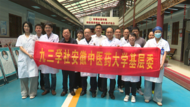 壽縣壽春鎮中心衛生院開展義診科普活動