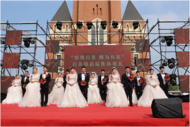 “情緣百善 姻為有你”  濉溪縣百善鎮(zhèn)舉辦首屆集體婚禮
