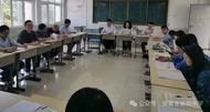 從高處想、往遠處行、向實處做 ——樅陽中學黨委班子深入高三一線指導高考備考工作