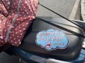 合肥經開區芙蓉中心：柔性管理顯溫情 文明之花綻松林?