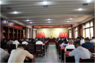濉溪縣百善鎮召開2025年夏季秸稈禁燒和綜合利用工作動員會  