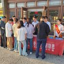 工行安庆分行开展第17个全国防灾减灾日宣传活动