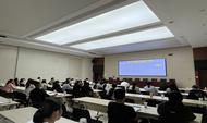 合肥新站高新区举办2025年度社会工作者职业水平考试考前培训班
