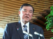 日本農(nóng)相一番話，惹得石破茂連續(xù)兩天道歉