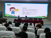 法治護航成長 共筑平安校園——工農小學舉行法治知識講座
