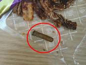 消费者投诉在零食中吃出烟头 河南一厂家回应