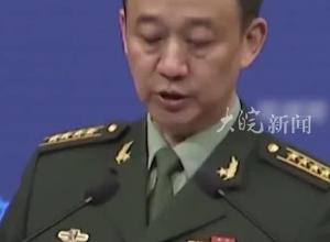 吳謙卸任國防部新聞發(fā)言人 65秒回顧吳謙霸氣發(fā)言