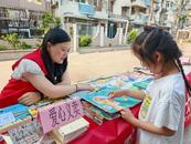 合肥市庐阳区双岗街道虹桥社区：好人榜样在身边，端午佳节共欢乐