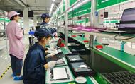 淮南：精密制造 行銷全球