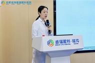 合肥瑶海普瑞眼科张婉君院长权威解答ICL晶体寿命只有20年？能在眼内放多久？
