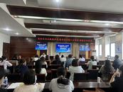 禹会区举办企业沙龙活动，聚焦惠企政策与AI工具应用