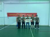 粽香传情迎端午，激情挥拍展风采｜退役军人与合肥师范学院学生端午羽毛球比赛圆满举行