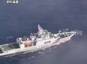 中國海警艦艇編隊 5月14日在我釣魚島領海巡航