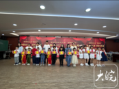 童聲雅韻傳書香 親子深情誦華章  ——蚌埠市和煦小學開展讀書節暨“聲動和煦”親子朗誦活動