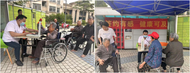 菱湖社區(qū)開展健康義診活動