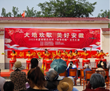 “法”在身邊 “典”亮生活  ——淝南司法所開展民法典宣傳活動