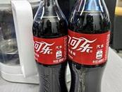 湖北居然有600ml可樂，網友：原來這也有地區差異