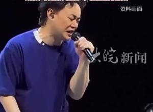 50歲陳奕迅突感不適需休養(yǎng)，經(jīng)醫(yī)生診斷確診為新冠肺炎，官方公告：三場(chǎng)演唱會(huì)緊急延期！