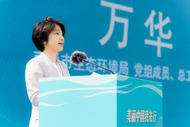 《大美长江，我是行动者》长江流域11省（市）生态环境志愿服务联动活动在江苏南通成功启动 