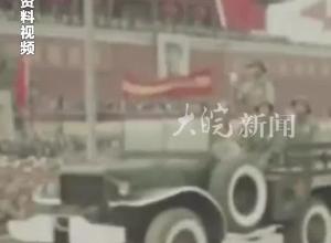 中國人民抗日戰爭暨世界反法西斯戰爭 勝利80周年紀念活動標識發布