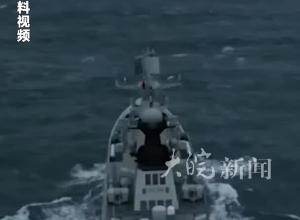 航行警告 禁止駛入 渤海部分區域進行實彈射擊 
