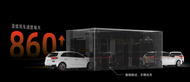 革新洗車行業！驛公里A7隧道式智能洗車機備受市場歡迎