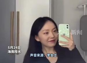 魔笑表情包原型“哈哈姐”被不熟親友點單尬演大笑 直言：裝笑失去本真
