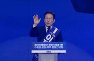 韓國總統選舉對戰格局初顯 李在明領先優勢擴大