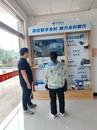 中國電信蚌埠分公司：科技天眼硬核護糧 夏糧搶收季黃圩村解鎖智慧曬糧新勢態