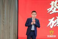 汕尾游子林木勤，打造东鹏饮料的差异化突围密码
