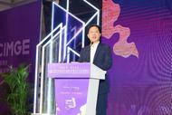 矿蕴金陵 紫气东来！2025南京矿博会在宁开幕 