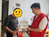 合肥蜀山区“和悦筑梦 共享芬芳”助残服务项目：竹韵疗心 照护者赋能  
