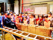 阜陽市新增7家省級“類博物館”