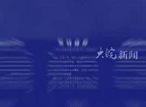 在網約車內安裝偷拍設備偷拍女性乘客視頻 33歲聾啞司機被行拘