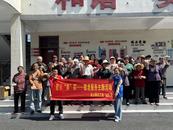 长丰县吴山镇开展“耆乐‘吴’穷——银龄趣闯关”主题活动  